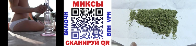 Бутират 1.4BDO  Купить  Россошь 