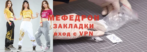 сатива Богданович