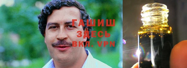 сатива Богданович