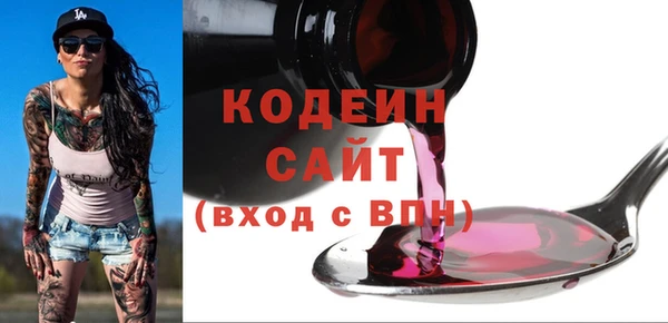 сатива Богданович