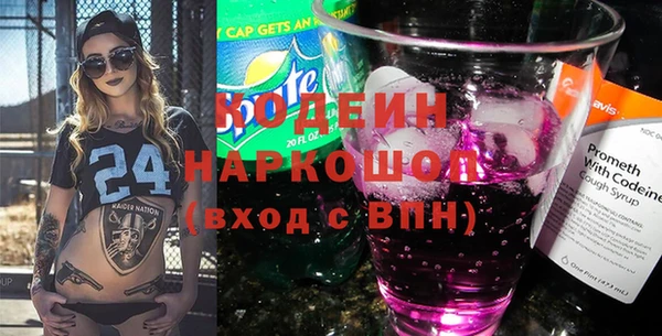 сатива Богданович
