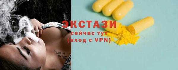 сатива Богданович
