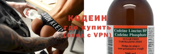 сатива Богданович