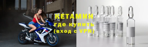 скорость Богородицк