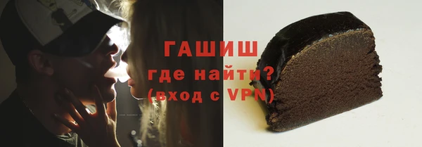 скорость Богородицк