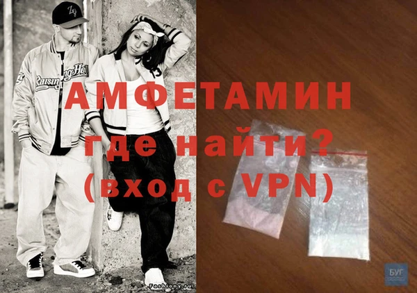 скорость Богородицк