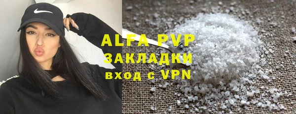 скорость Богородицк