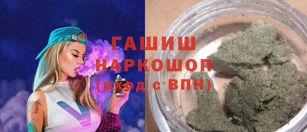 сатива Богданович