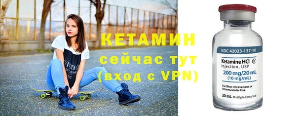 скорость Богородицк