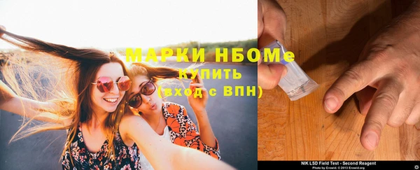 скорость Богородицк