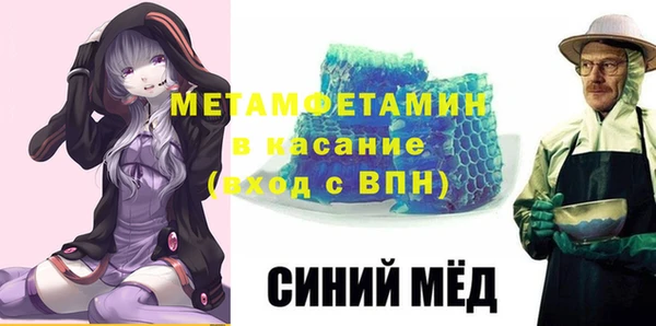 скорость Богородицк