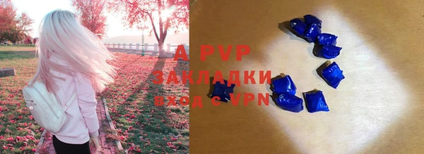 скорость Богородицк